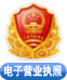 佳禾家政－供给上海月嫂住家保姆育婴师育儿嫂任职及培训的上威廉希尔williamh