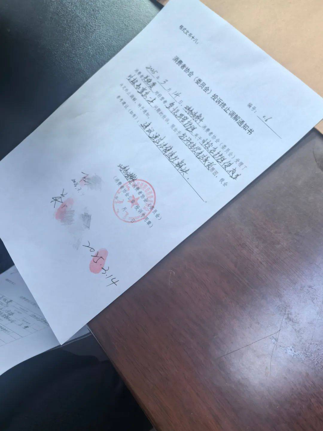 呼和浩特“金牌”月嫂喂奶险致婴儿窒息 雇主怒告母婴护理公司(图3)