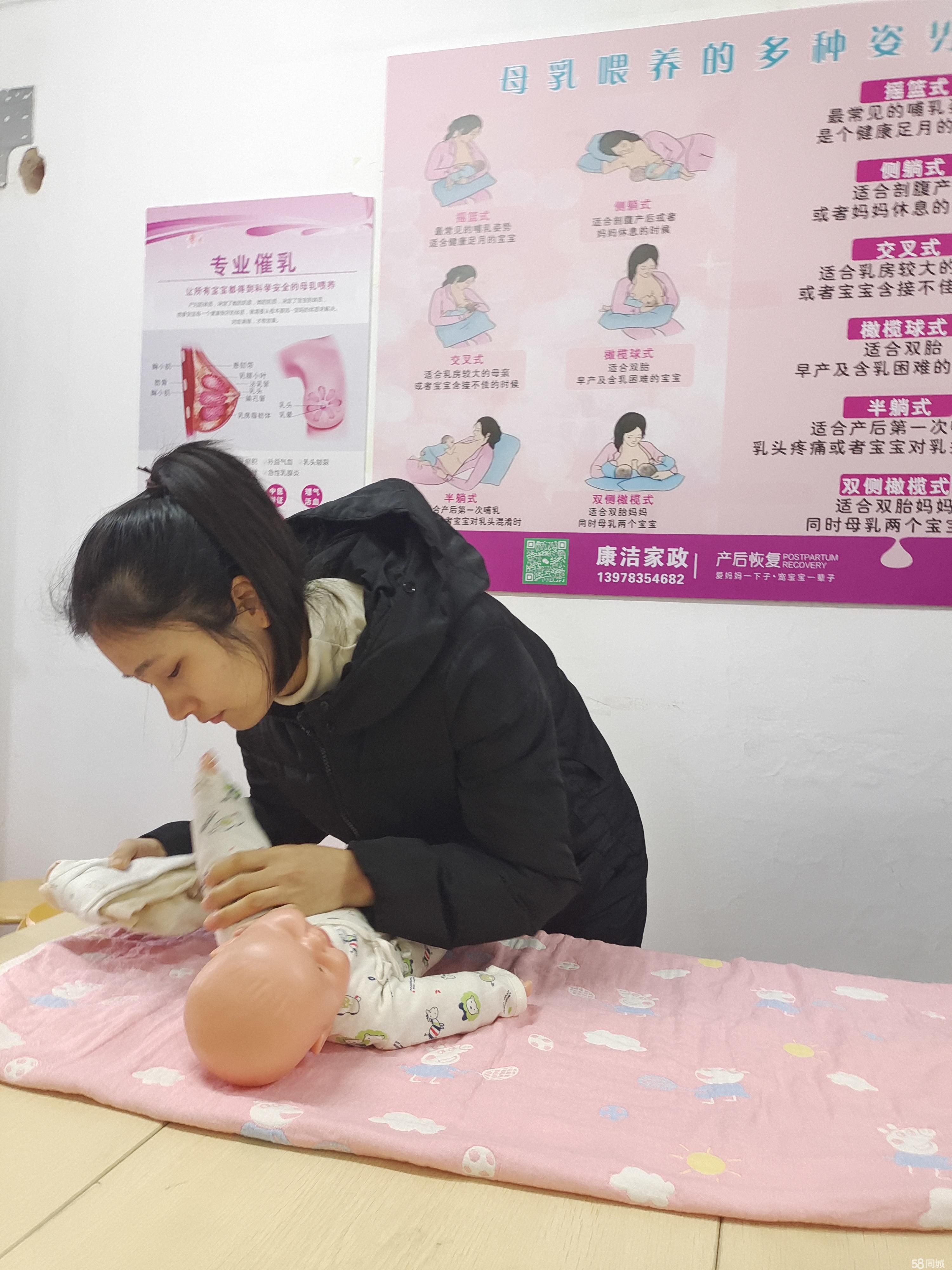 威廉希尔下载近4万条新生儿信息遭倒卖月嫂机构员工获刑3年
