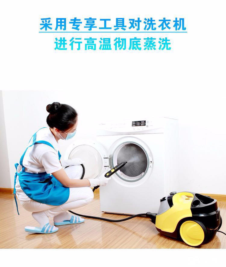 威廉希尔网址工人日报：能兼顾“一老一小”的家政员难找咋破解？