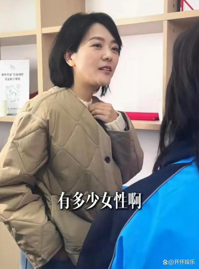 主持人杨乐乐为保洁阿姨发声 改善休息空间传递温情(图1)