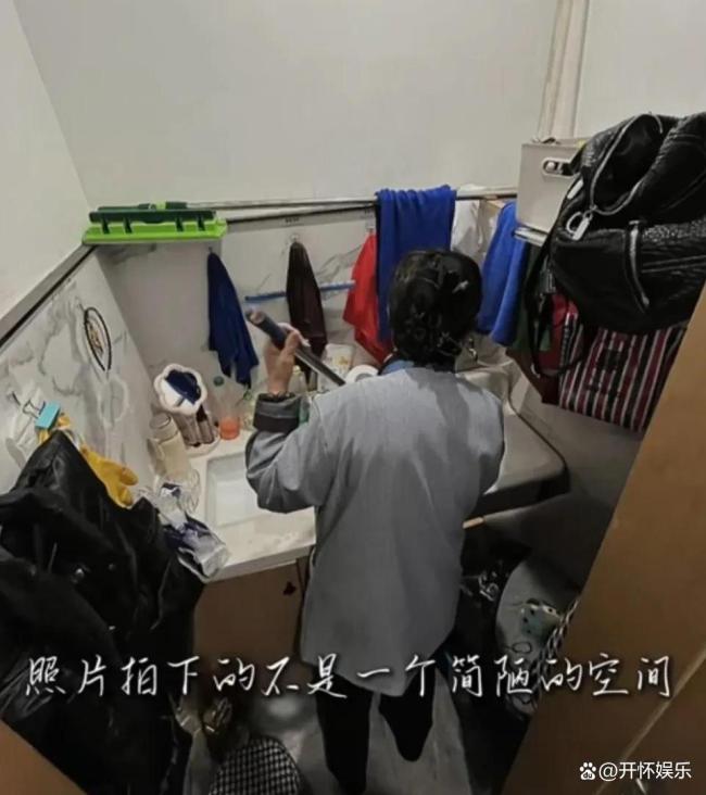 主持人杨乐乐为保洁阿姨发声 改善休息空间传递温情(图3)