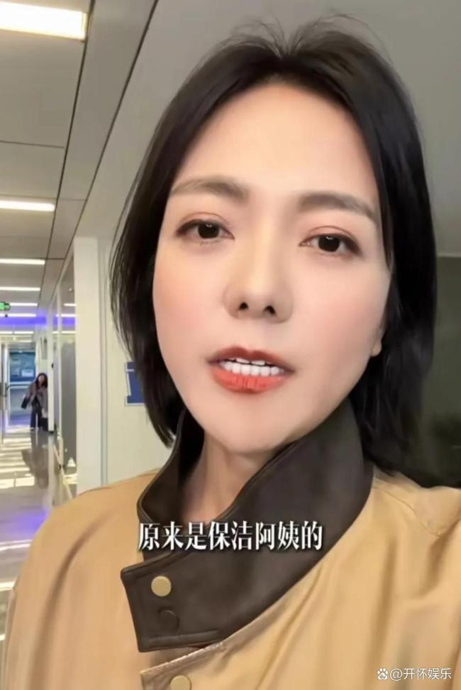 主持人杨乐乐为保洁阿姨发声 改善休息空间传递温情(图2)