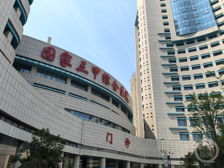 威廉希尔入口三甲医院原主任因“妈妈”案受贿获刑获释后还在帮人介绍？(图1)