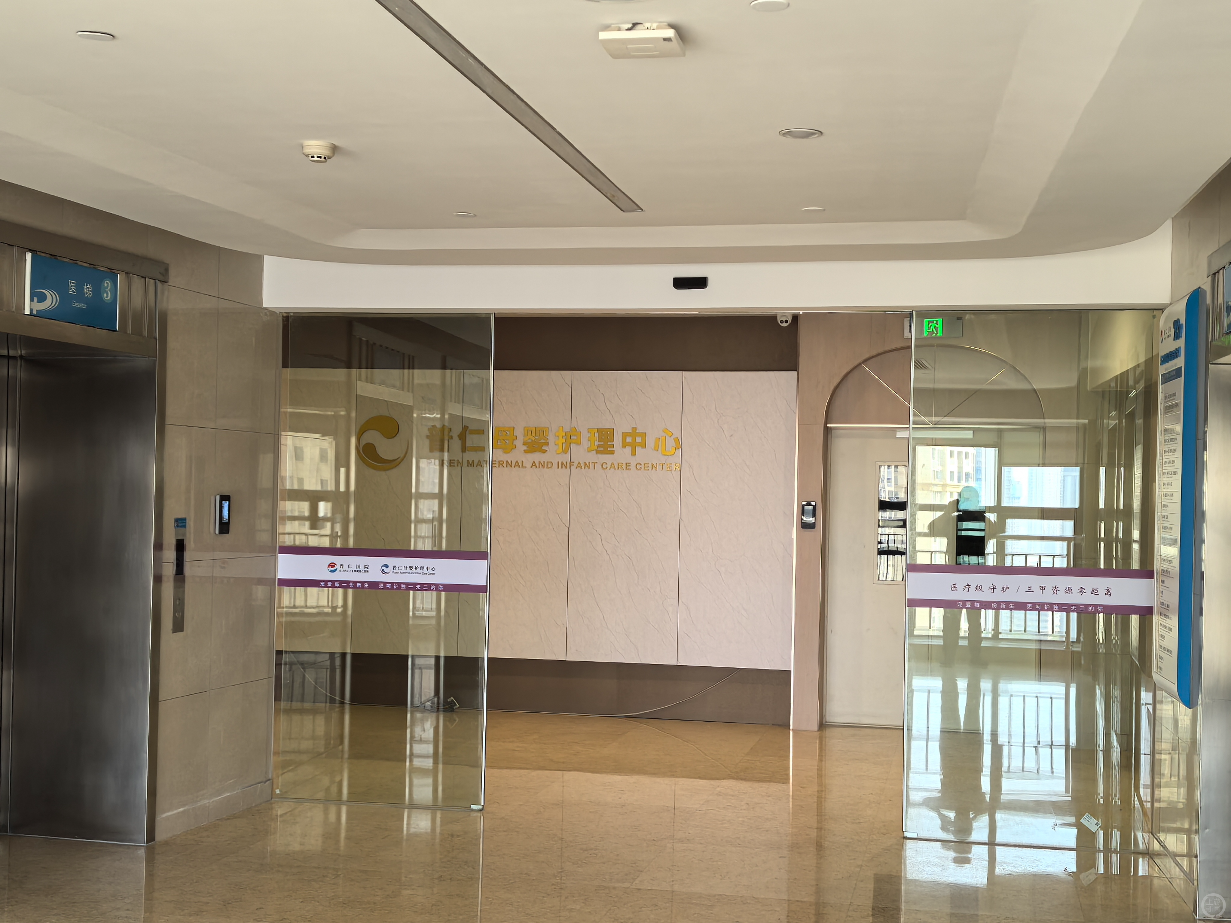 威廉希尔入口三甲医院原主任因“妈妈”案受贿获刑获释后还在帮人介绍？(图2)