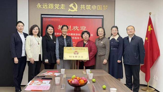 西安善佑家政总经理魏珍桦：用爱与专业让平凡岗位焕发光彩(图6)