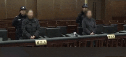 近4万条新生儿信息被售卖背后黑手竟是身边月嫂(图3)