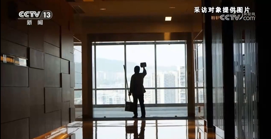 本周视点｜保洁员的“休息室”如何落地(图2)