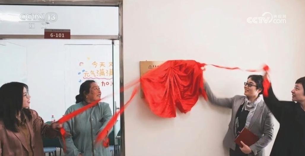 本周视点｜保洁员的“休息室”如何落地(图5)