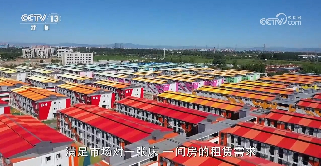 本周视点｜保洁员的“休息室”如何落地(图9)