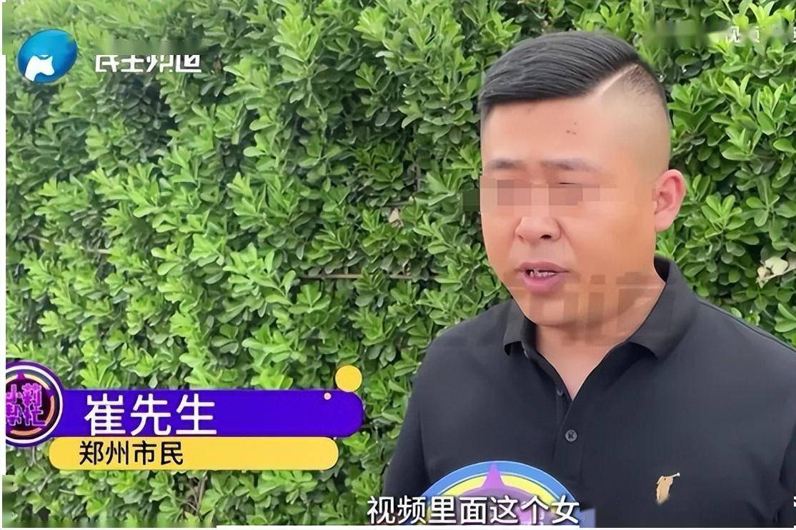 孕妇举报保洁阿姨上班玩手机后续被辞退后上门怒斥物业回应(图5)